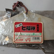 商品縮圖-3