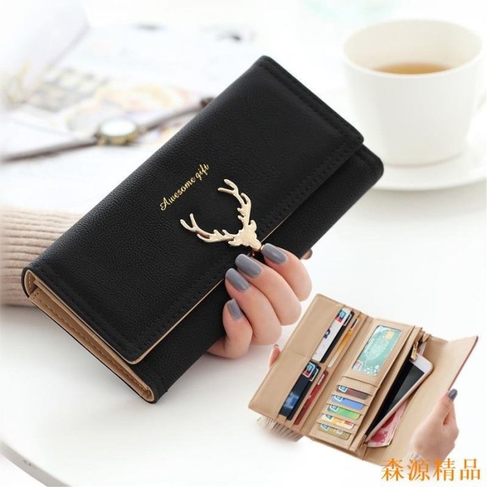 Wallet women's long three fold deer head wallet-高端轻奢生活馆