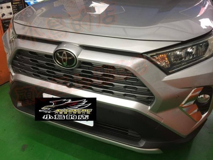 【小鳥的店】豐田 2019 5代 RAV4 APP電子後視鏡 超廣角 防眩 行車紀錄器 前後錄影 倒車顯影 1080P