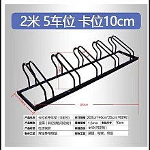 自行車電動車停放架地鎖 電瓶車防盜架卡位式車架 路邊停靠擺放架