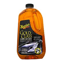 【易油網】Meguiar's 美光 Gold Class 滋潤美容洗車精 半加侖裝 G7164