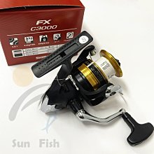 shimano 捲線器- 優惠推薦- 2024年4月