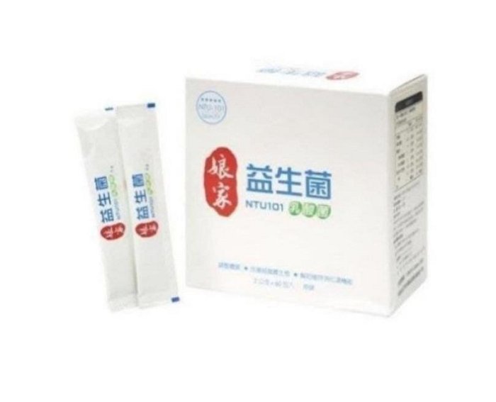 【省心樂】 娘家益生菌(2公克x 60包/盒)原味乳酸菌 娘家益生菌 現貨