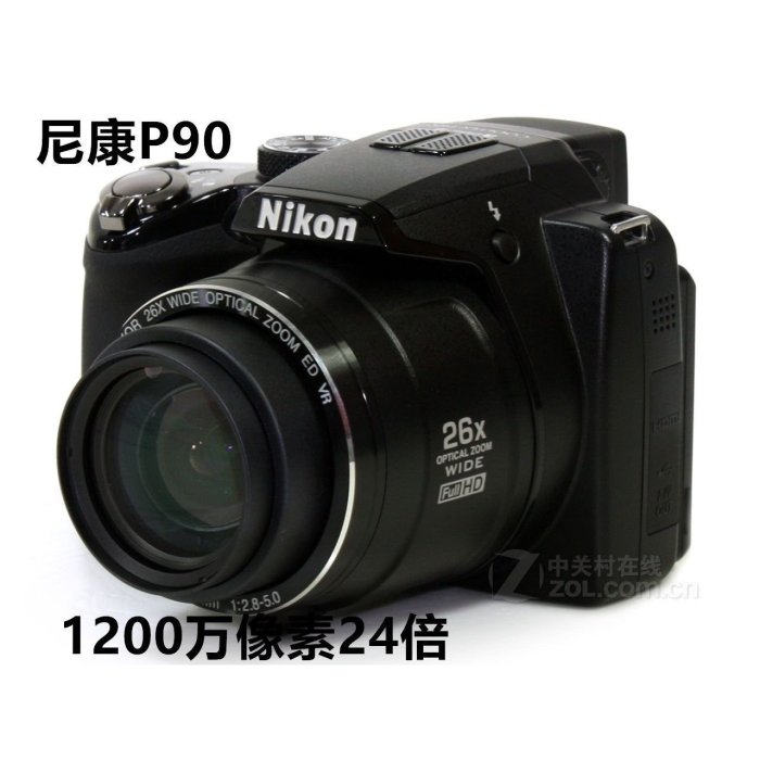 Nikon/尼康 COOLPIX P510  P520  P500  P100P90長焦相機廣角攝像