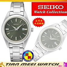 【全新原廠SEIKO】女時尚全鋼藍寶石水晶鏡面石英錶 SUR533P1【天美鐘錶店家直營】【下殺↘超低價有保固】