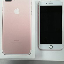 iphone 7 plus 32g-優惠推薦2023年11月| Yahoo奇摩拍賣