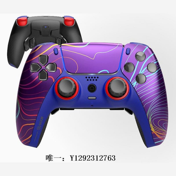 遊戲手柄SCUF REFLEX PlayStation5 PS5/PC背鍵映射FPS無線精英游戲手柄握把