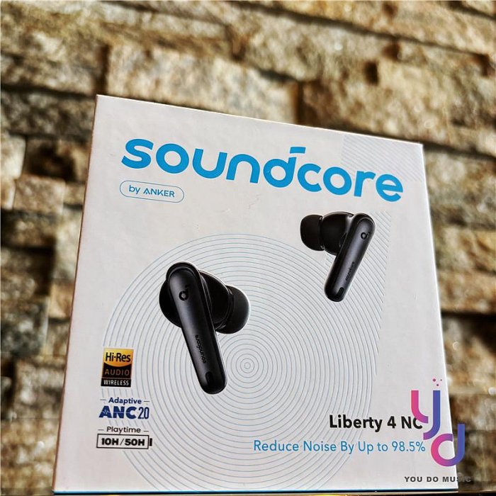 分期免運 贈收納充電盒/耳塞組 Soundcore Liberty 4 NC 黑色 真無線 藍芽耳機 主動降噪 2年保固