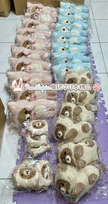 (現貨在台)日本正品Rilakkuma 拉拉熊 懶懶熊 San-X 絨毛 娃娃 抱枕 公仔 布偶 貓咪 趴坐 蜜茶熊款