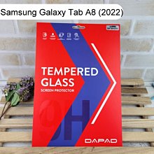 【Dapad】鋼化玻璃保護貼 Samsung Galaxy Tab A8 (2022) (10.5吋) 平板