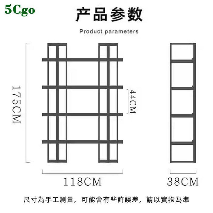 5Cgo.【宅神】原木北歐極簡非非書架紅橡木創意輕奢雙面書房書櫃藝術隔斷置物架收納架層架貨架t694182425400