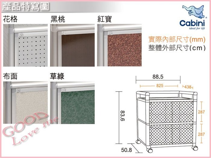 《娜富米家具》SZH-28-6 得意銀管3.0尺雙紗(花格)~ 優惠價2300元