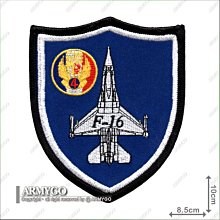 【ARMYGO】空軍F-16機種章(第4聯隊)(藍色版)