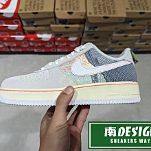 南🔥2023 1月 NIKE AIR FORCE 1 '07 休閒 運動 麂皮 男女款 灰彩 FB1854-111