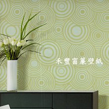 [禾豐窗簾坊]普普風幾何立體感造型主牆壁紙(5色)/壁紙窗簾裝潢安裝施工