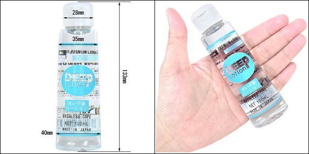 日本原裝進口 堅持天然純淨配方Deep高級免沖洗潤滑液-100ml 【誘惑蘋果情趣館】角色服~按摩棒