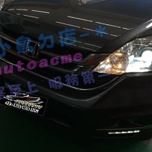 【小鳥的店】本田 CRV CR-V 3 3.5代 3代 HIGHLIGHT 美國 CREE LED燈泡 大燈 H1