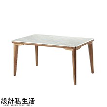 【設計私生活】坦佩雷4.6尺爵士白石面原木色餐桌(免運費)A系列174A