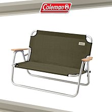 【大山野營】新店桃園 Coleman CM-33807 輕鬆摺疊長椅/綠橄欖 摺疊椅 情人椅 雙人椅 休閒椅