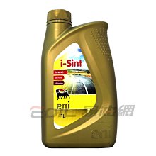 【易油網】義大利 eni i-sint 10W40 合成機油