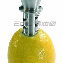 【易油網】Gefu 檸檬擠壓器 榨汁機 Lemon Juice 不鏽鋼 德國 WMF Woll Pril #12485