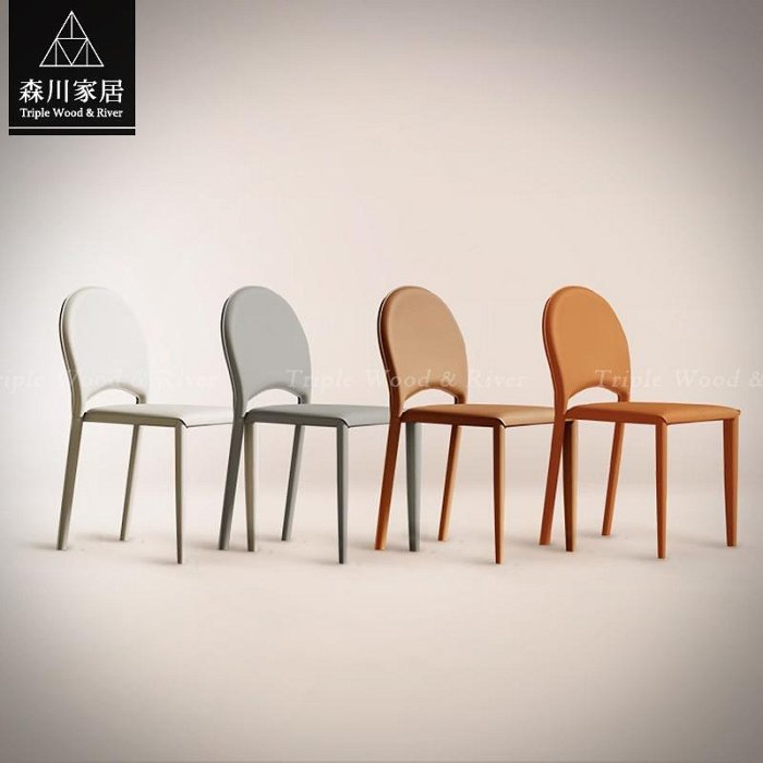 《森川家居》PRC-50RC02-現代設計雙色圓背椅 餐椅休閒椅單椅/餐廳客廳/民宿原木