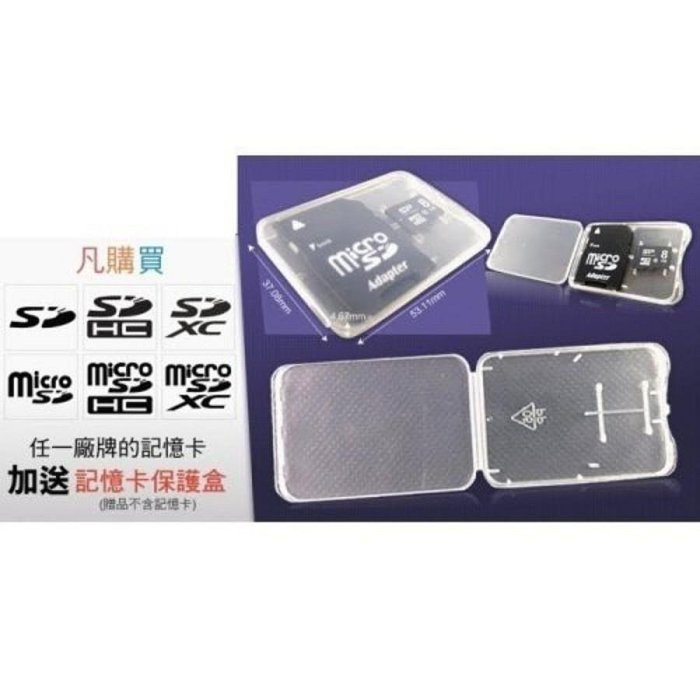 新風尚潮流 【SDCS2/64GB】 金士頓 64G Micro-SDXC A1 手機用 記憶卡 讀100MB/s