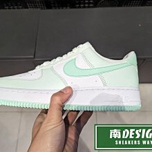 南🔥2024 2月 NIKE Air Force 1 '07 經典 復古 運動 休閒 男 淺綠白 FZ4123-394