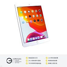 「點子3C」iPad Air 2 16G WIFI版 銀色【店保3個月】A1566 MGLW2TA 9.7吋平板 800萬像素相機 DM069