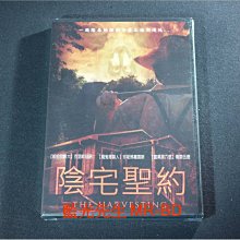 [DVD] - 陰宅：聖約 The Harvesting ( 得利公司貨 )