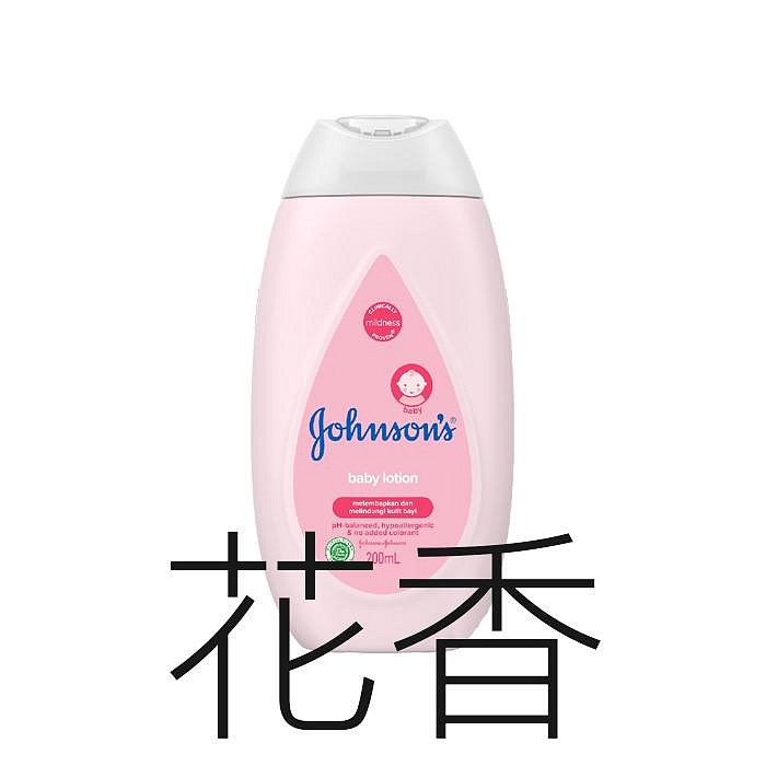 Johnson s 嬌生 嬰兒潤膚乳液 200ml 身體乳液 寶寶乳液 嬰兒乳液 花香 舒眠 【V233102】YES 美妝