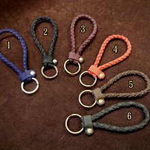 KH手工皮革工作室 MIT編織手拿帶 天然牛皮鑰匙圈 編織鑰匙圈 皮革可自選情人節聖誕節生日禮物社團紀念品
