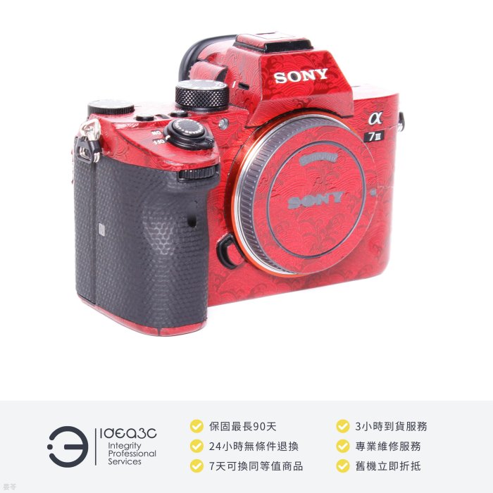 「點子3C」Sony A7 III 數位單眼相機 公司貨【店保3個月】ILCE-7M3K  2,420 萬像素 全片幅 A73  快門數：3975 DL596