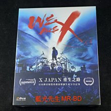 [藍光BD] - WE ARE X：X JAPAN重生之路 We Are X ( 台灣正版 )