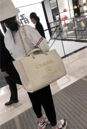 二手精品 Chanel/香奈兒 大號 沙灘包 logo帆布購物袋 單肩手提包包 A66941 正品现货
