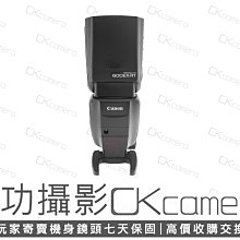 成功攝影 Canon Speedlite 600EX-RT 中古二手 GN值60 ETTL 多角度閃光燈 機頂閃光燈 台灣佳能公司貨 保固七天 600EXRT