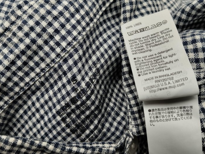 日本品牌 MUJI 無印良品藍色細格紋格子 100% 純亞麻開襟長袖休閒襯衫上衣-男S