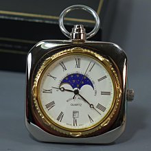 罕見的 / 瑞士名錶 MOUNT ROYAL 懷錶 / 庫存新錶【一元起標】