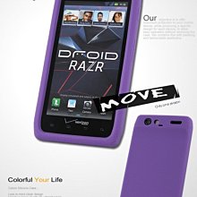 【Seepoo總代】出清特價 Motorola RAZR XT910 超軟Q 矽膠套 手機套 保護套 保護殼 紅色,粉色
