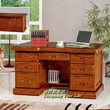 【設計私生活】超越5.1尺樟木全實木書桌、辦公桌、寫字桌、事務桌(免運費)274 V