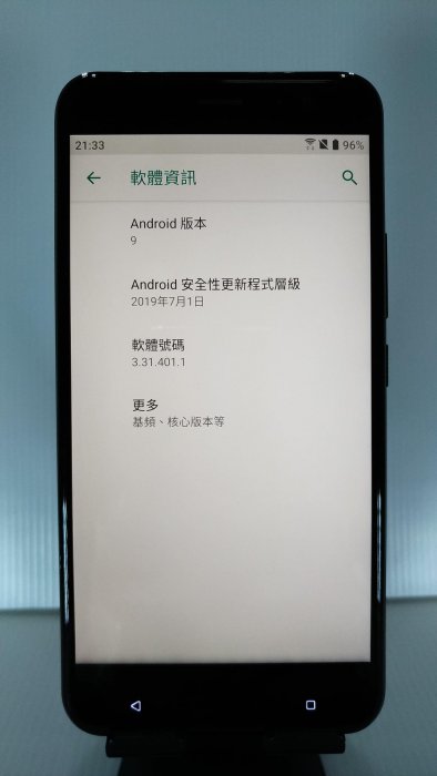 九成新HTC U11 4G/64G 亮麗黑 5.5吋 Quad HD Super LCD IP67防水防塵 3D水漾玻璃