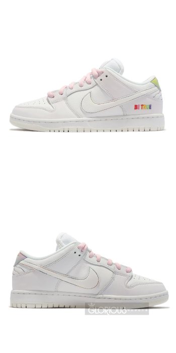 免運 Nike SB Dunk Low Be True 白 熱感應 變色 彩虹 DR4876-100 運動鞋【GL代購】