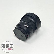 【蒐機王】Panasonic S 20-60mm F3.5-5.6 95%新 黑色【可舊3C折抵購買】C8588-6