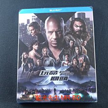 [藍光先生BD] 玩命關頭X Fast & Furious 10 ( 得利正版 )