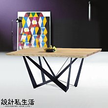 【設計私生活】愛爾達6尺原木實木自然邊餐桌(免運費)A系列174A