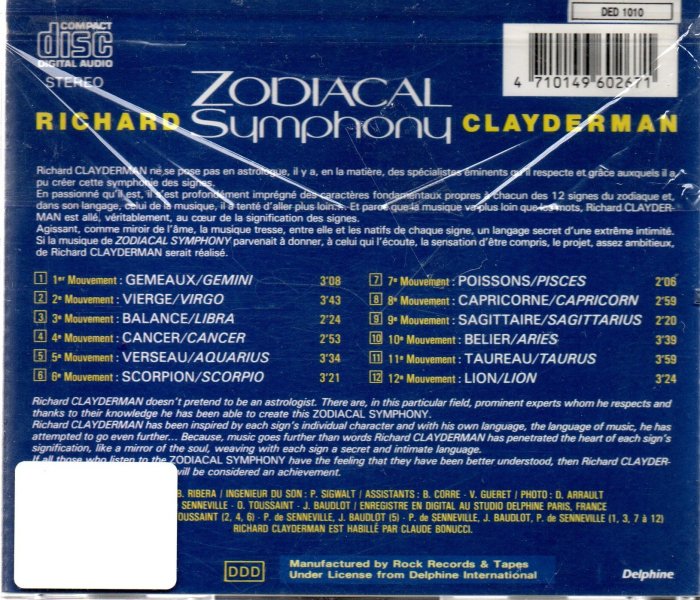 Richard Clayderman 理查克萊德門 星座物語 再生工場3 03