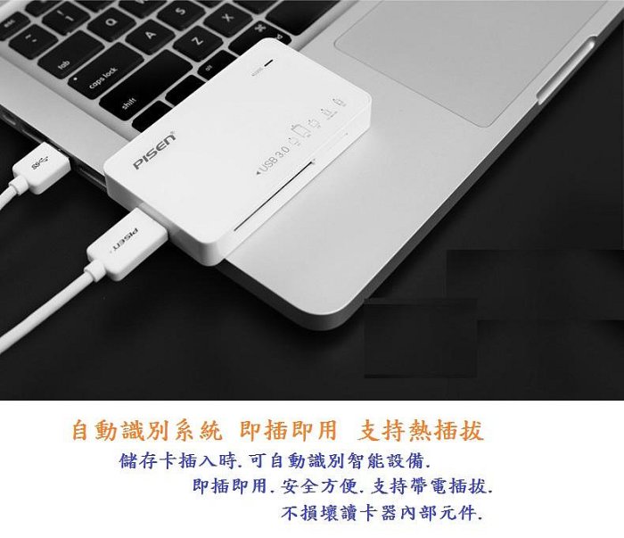 (高點舞台音響)USB3.0五合一讀卡機高速SD卡TF迷你MS XD M2多功能CF卡萬能讀卡器通用micro sd