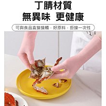 商品縮圖-5