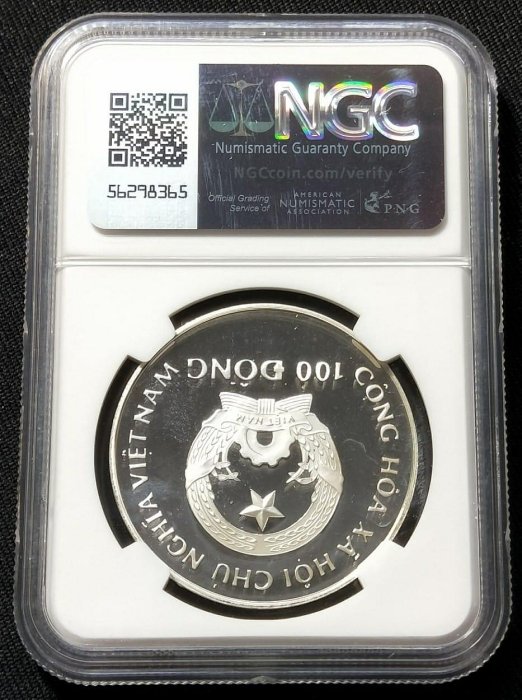 NGC PF67 ULTRA CAMEO 1989年越南世界足球盃100盾精鑄紀念銀幣 (季軍分)