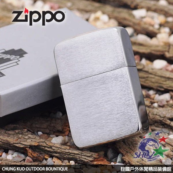 詮國 ZP092 Zippo 美系經典打火機 - 1941年復刻版 - 銀色鍍鉻髮絲紋面 / NO.1941